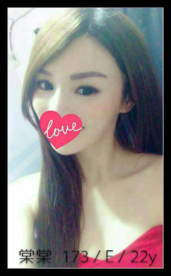 苗栗 秀晴 34D 清純小模 擅長微按摩